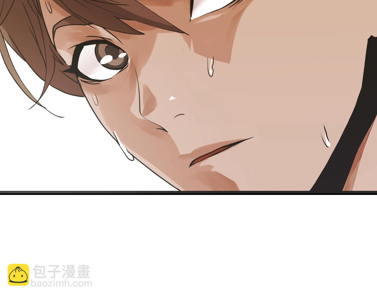 不敗玩家 - 第3話 學校中的傳送門(4/4) - 4