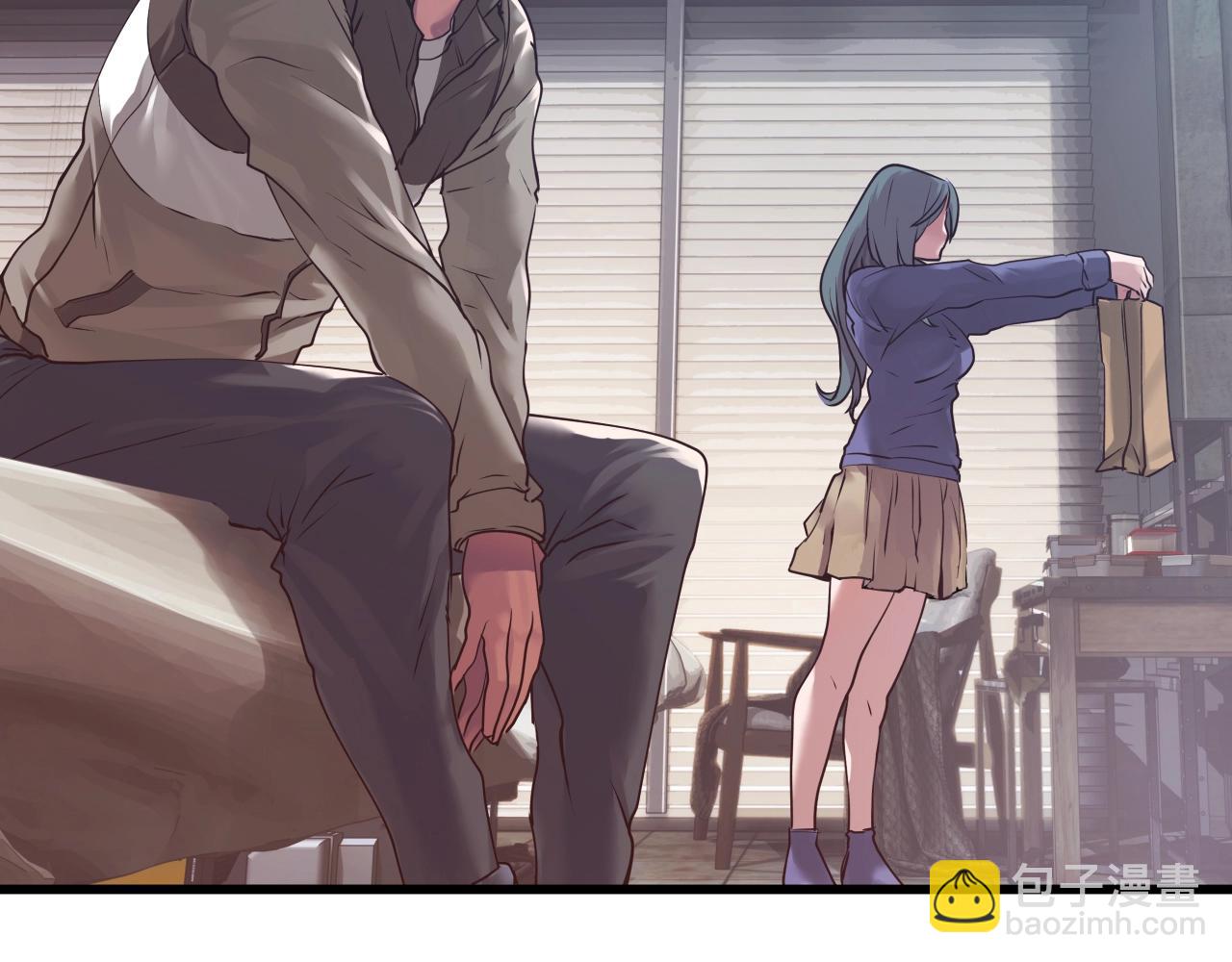 不敗玩家 - 第3話 學校中的傳送門(1/4) - 2