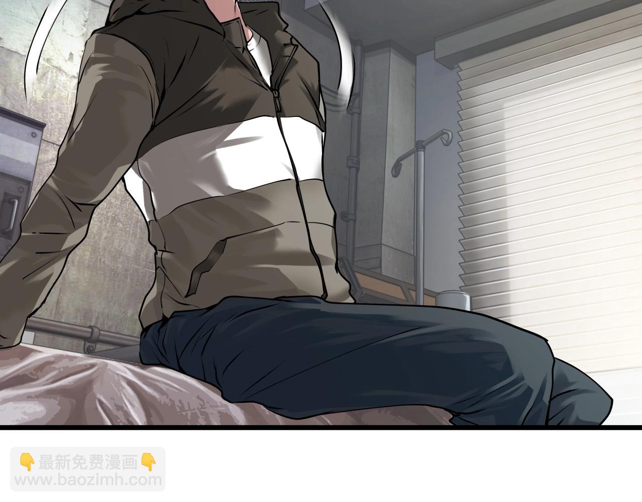 不敗玩家 - 第3話 學校中的傳送門(1/4) - 7