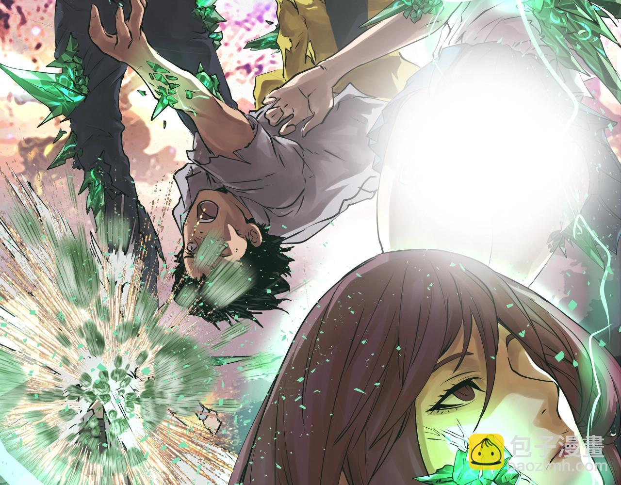 不敗玩家 - 第3話 學校中的傳送門(2/4) - 5