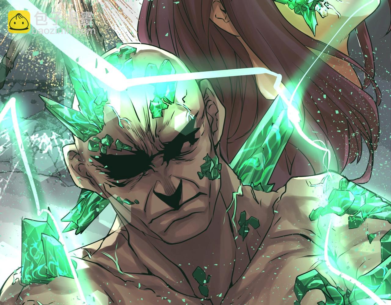 不敗玩家 - 第3話 學校中的傳送門(2/4) - 6