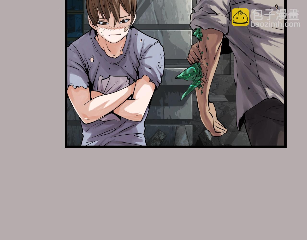 不敗玩家 - 第3話 學校中的傳送門(2/4) - 8