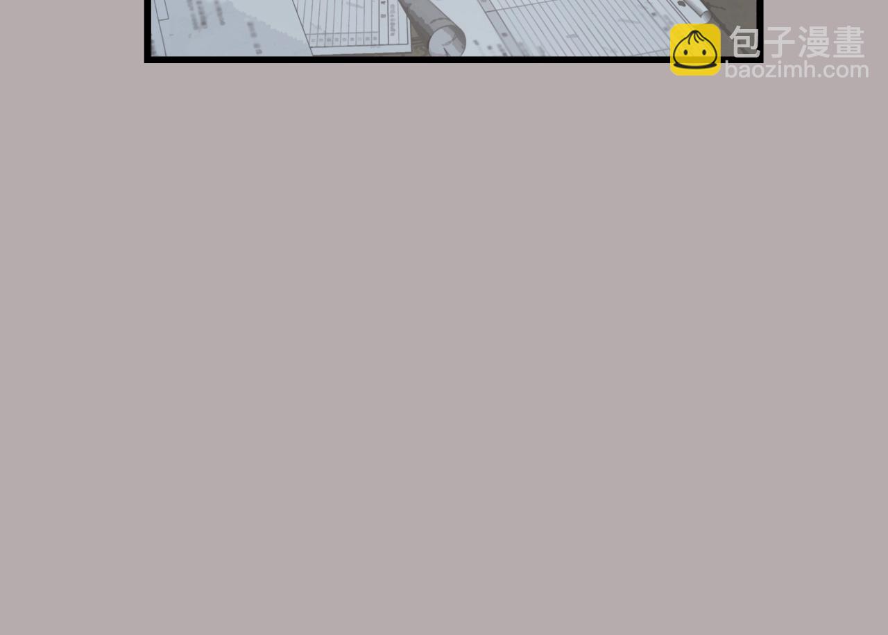 不敗玩家 - 第3話 學校中的傳送門(2/4) - 6