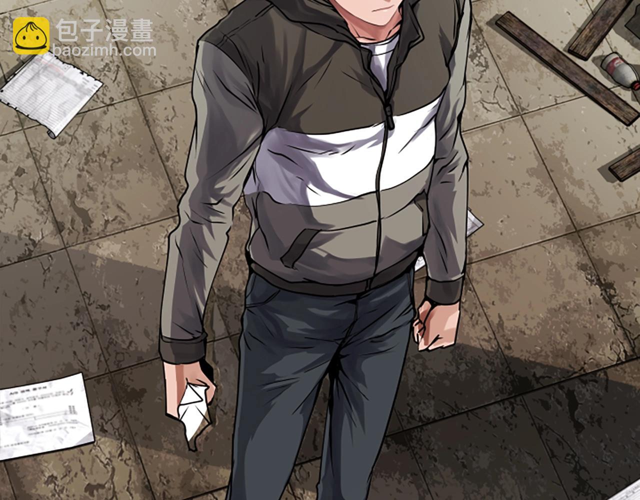 不敗玩家 - 第3話 學校中的傳送門(2/4) - 4