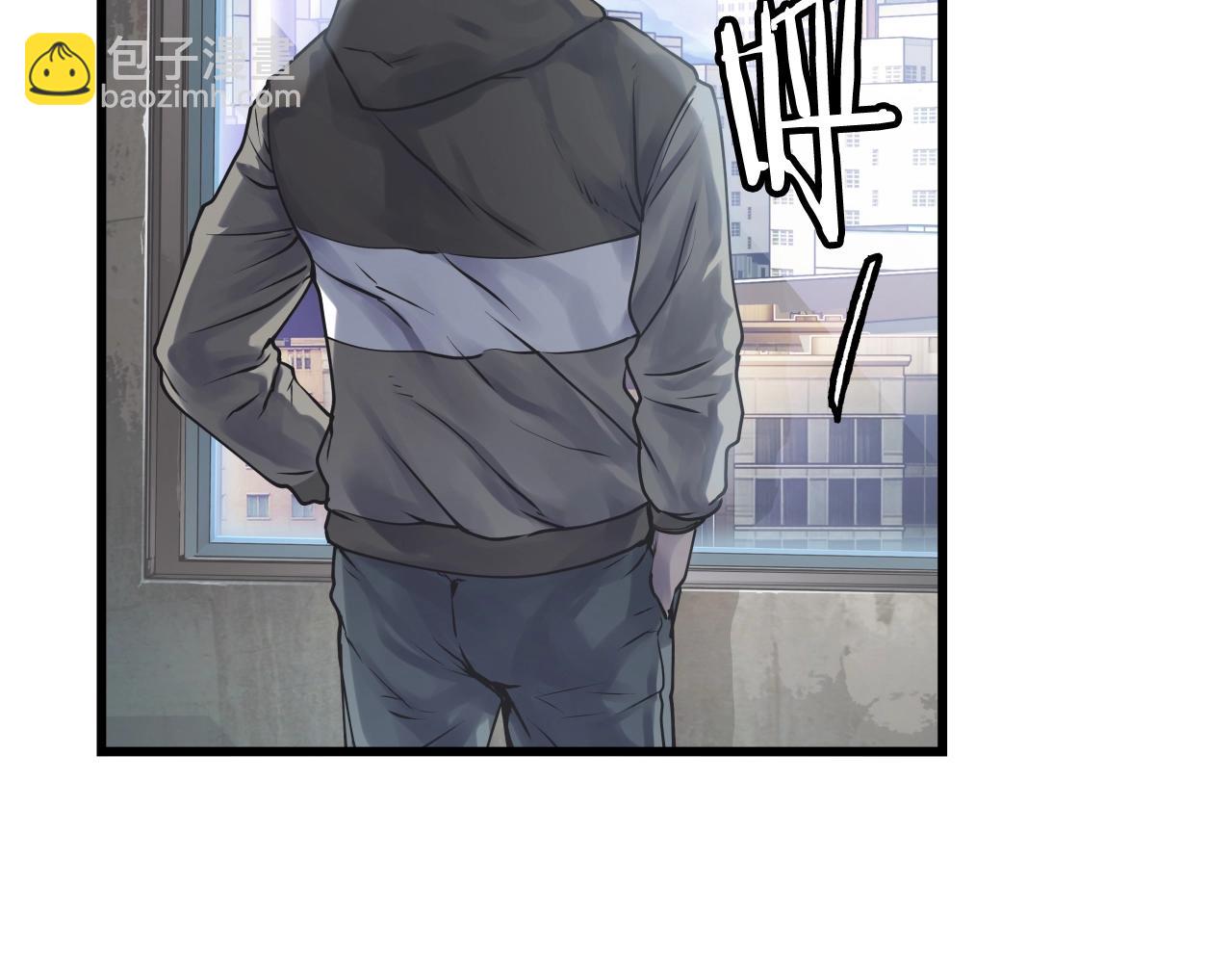 不敗玩家 - 第3話 學校中的傳送門(2/4) - 2