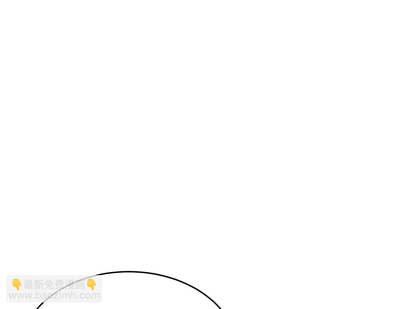 不敗玩家 - 第3話 學校中的傳送門(2/4) - 3