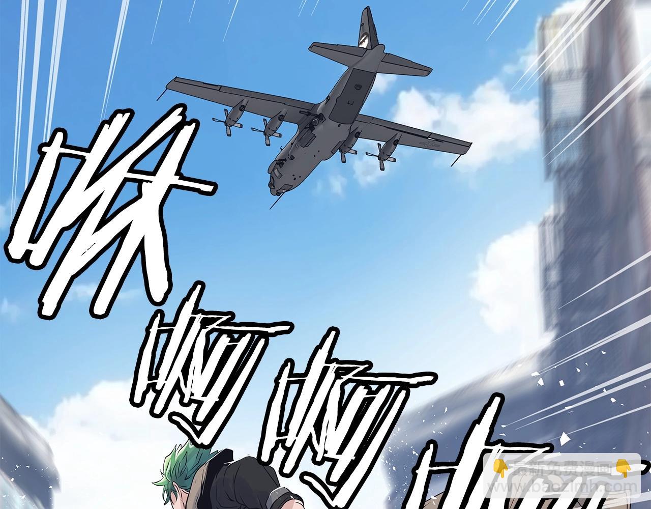 不敗玩家 - 第31話 補給爭奪戰(3/3) - 3