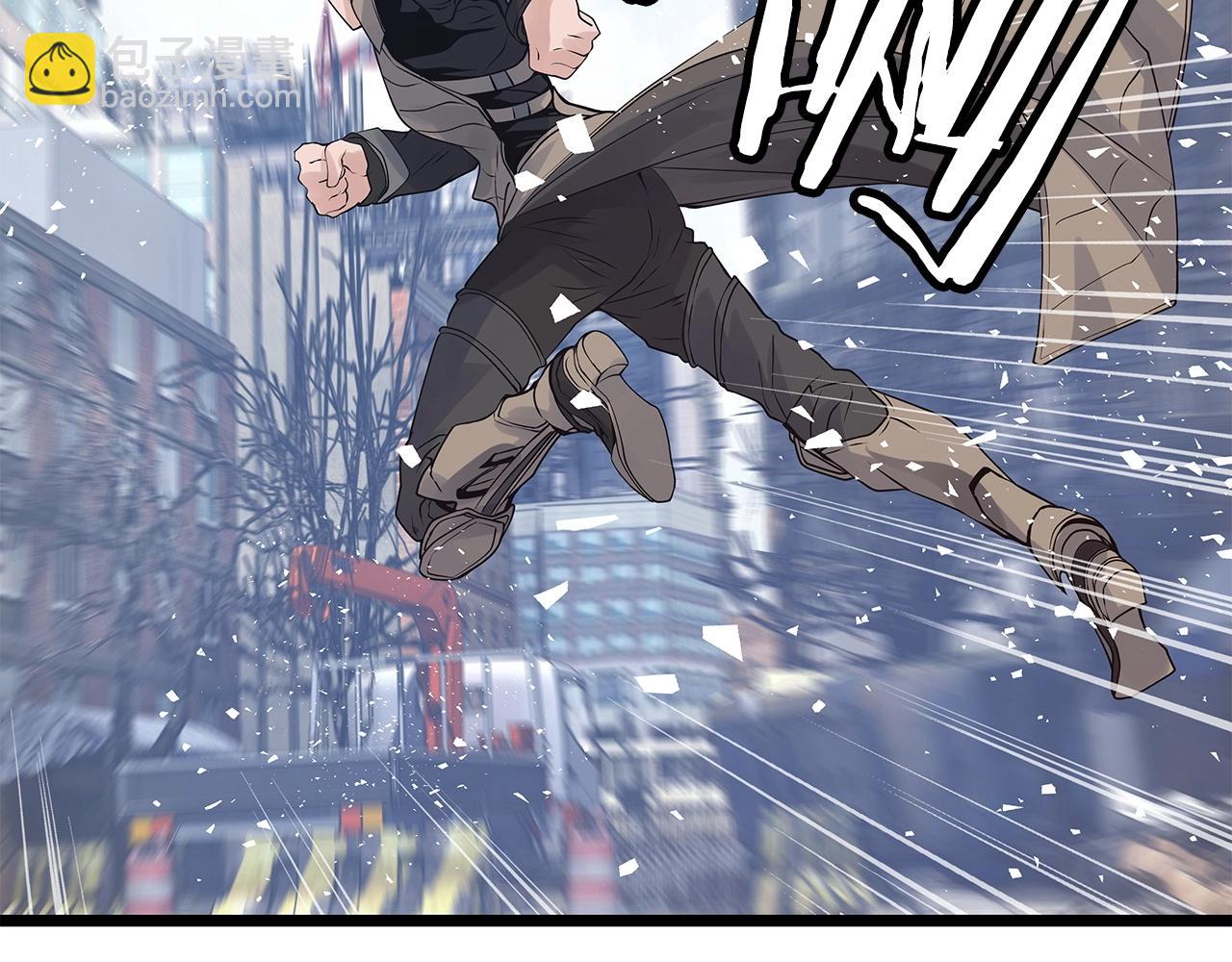 不敗玩家 - 第31話 補給爭奪戰(3/3) - 4