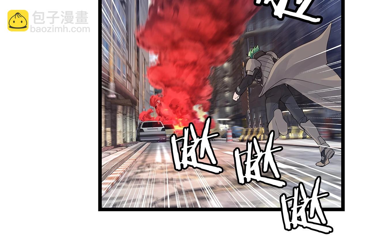 不敗玩家 - 第31話 補給爭奪戰(3/3) - 2