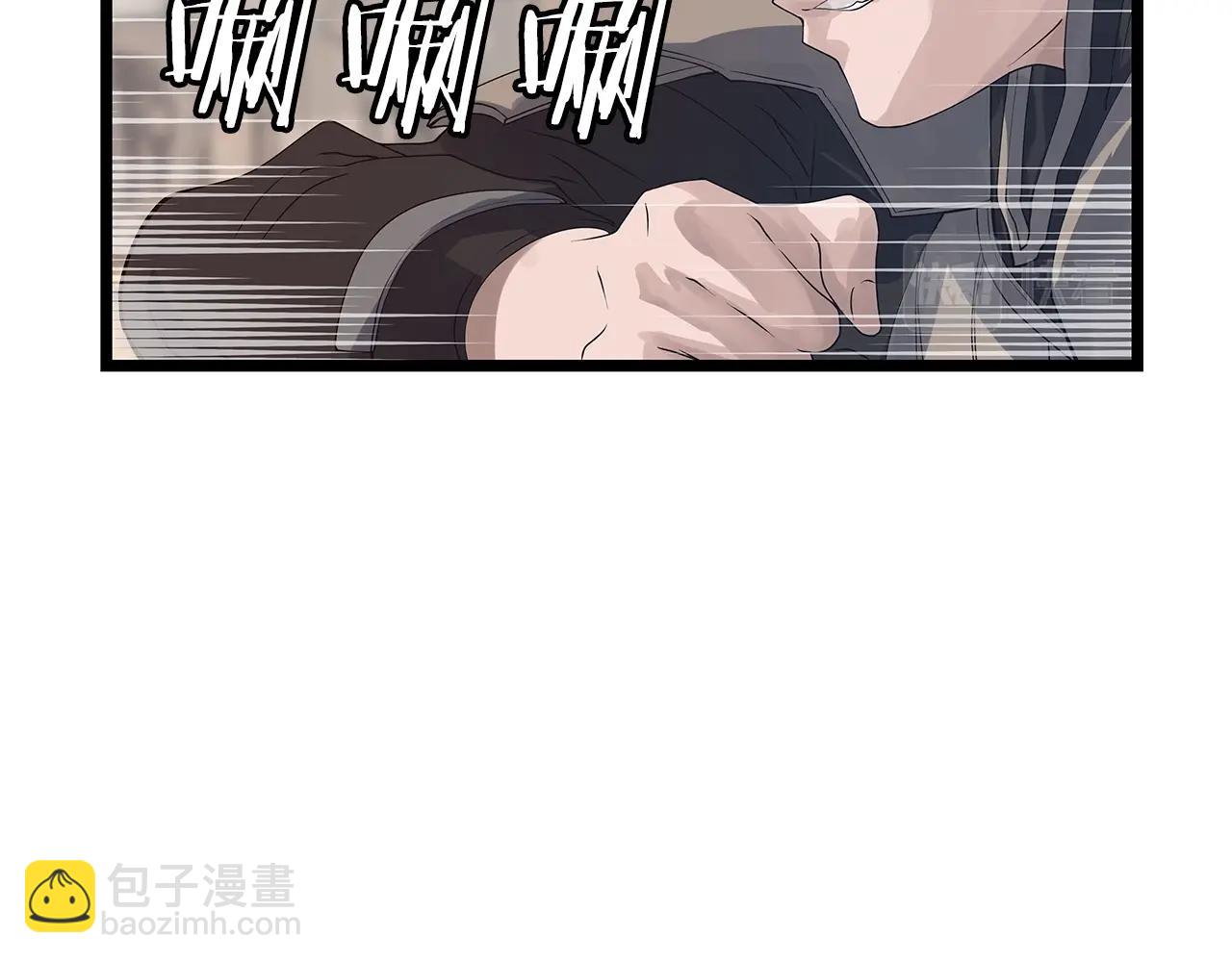 不敗玩家 - 第31話 補給爭奪戰(3/3) - 4