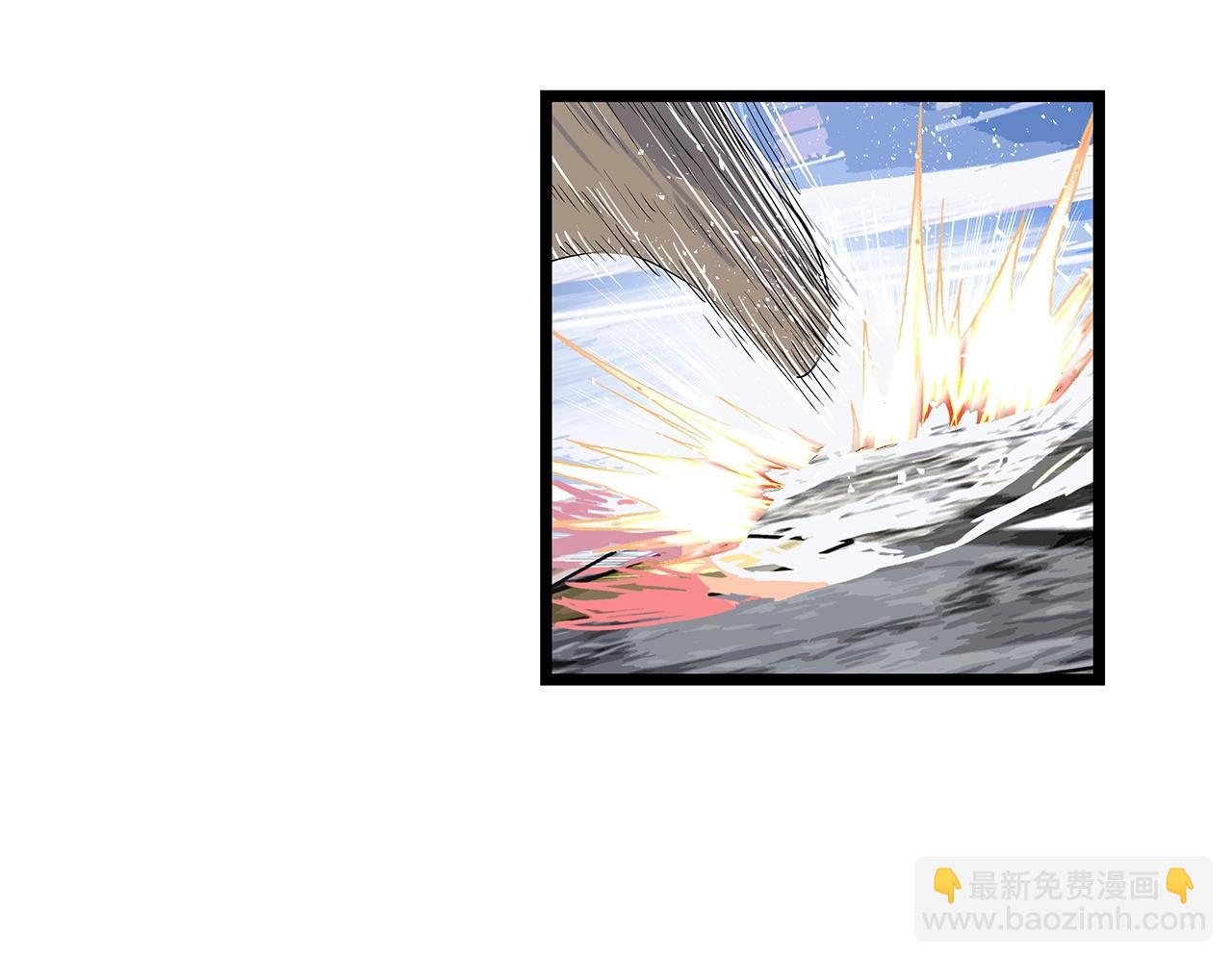 不敗玩家 - 第31話 補給爭奪戰(3/3) - 5