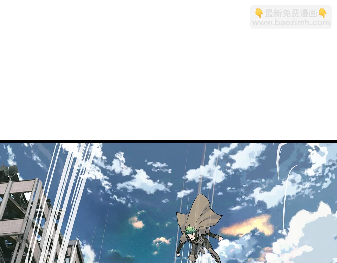 不敗玩家 - 第31話 補給爭奪戰(3/3) - 6