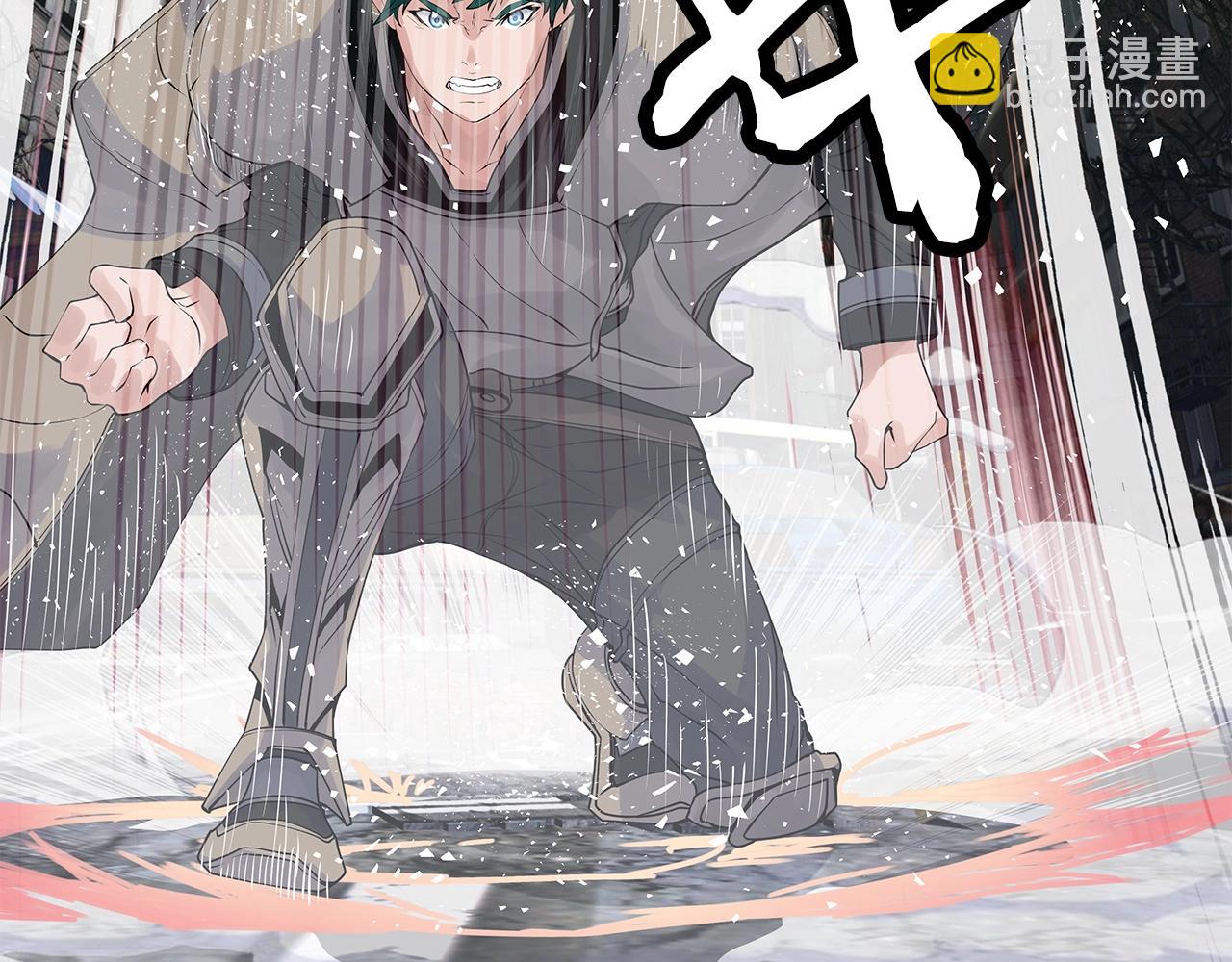 不敗玩家 - 第31話 補給爭奪戰(3/3) - 2