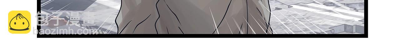 不敗玩家 - 第31話 補給爭奪戰(3/3) - 1