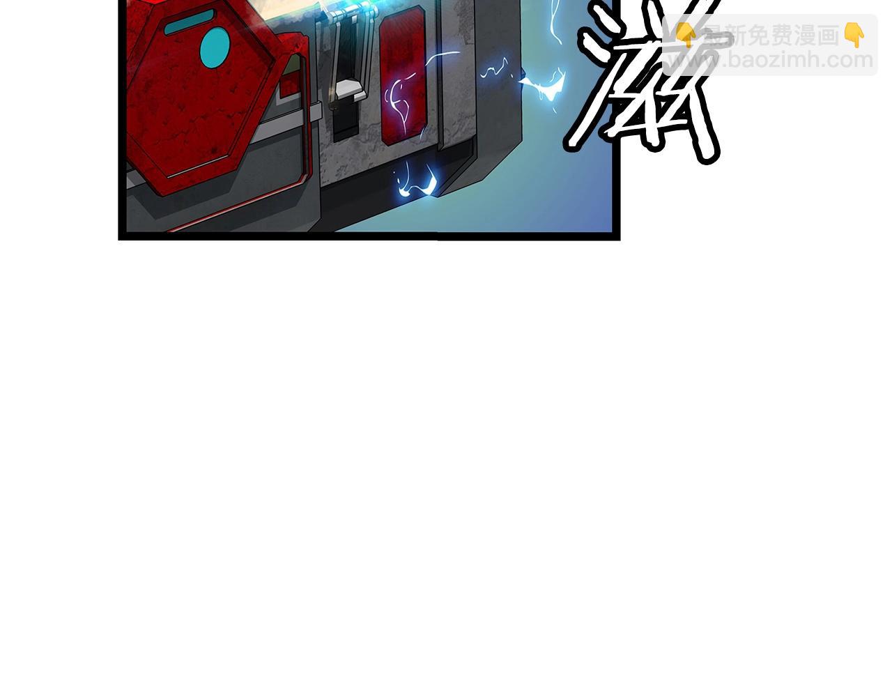 不敗玩家 - 第31話 補給爭奪戰(3/3) - 6