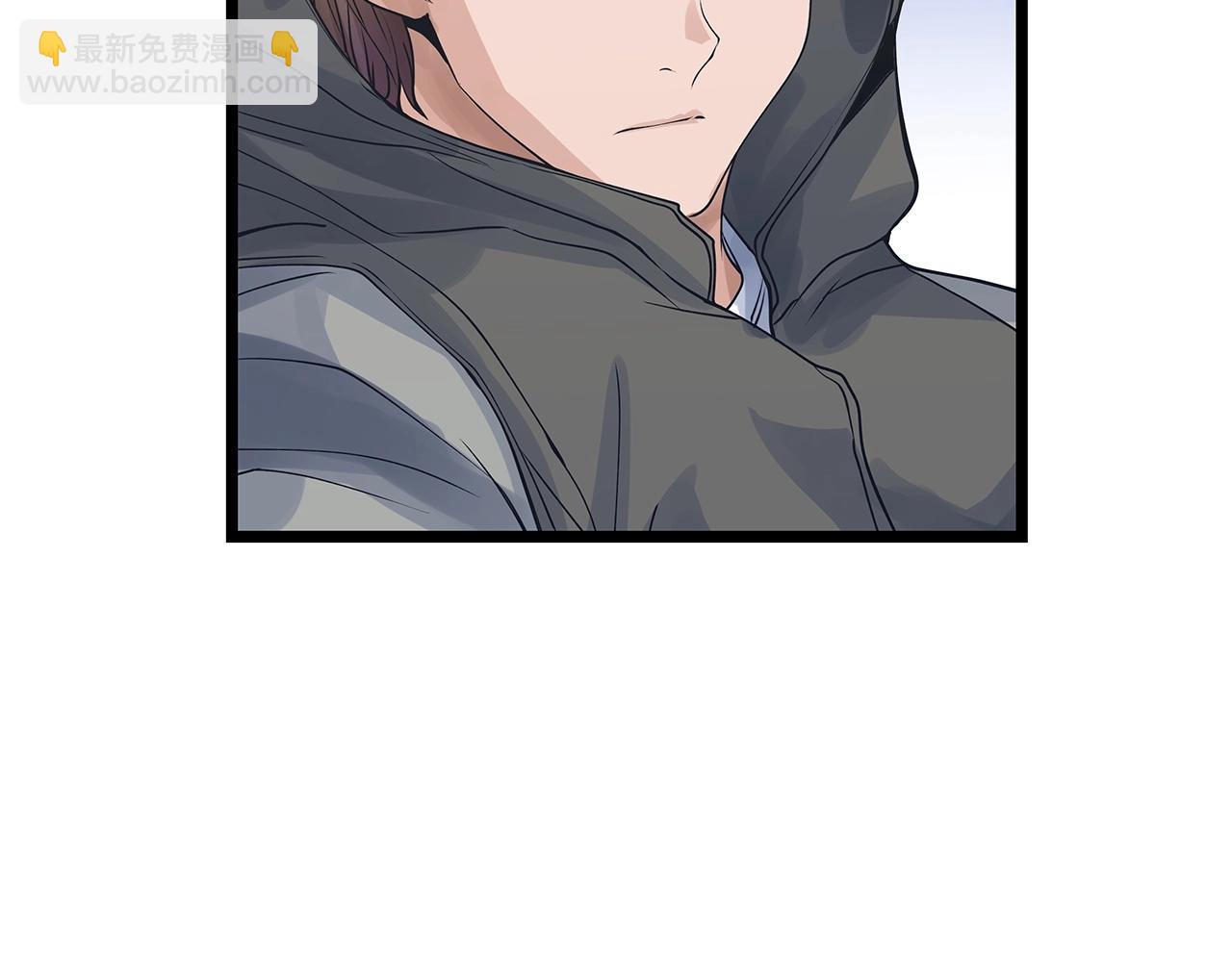 不敗玩家 - 第31話 補給爭奪戰(1/3) - 8