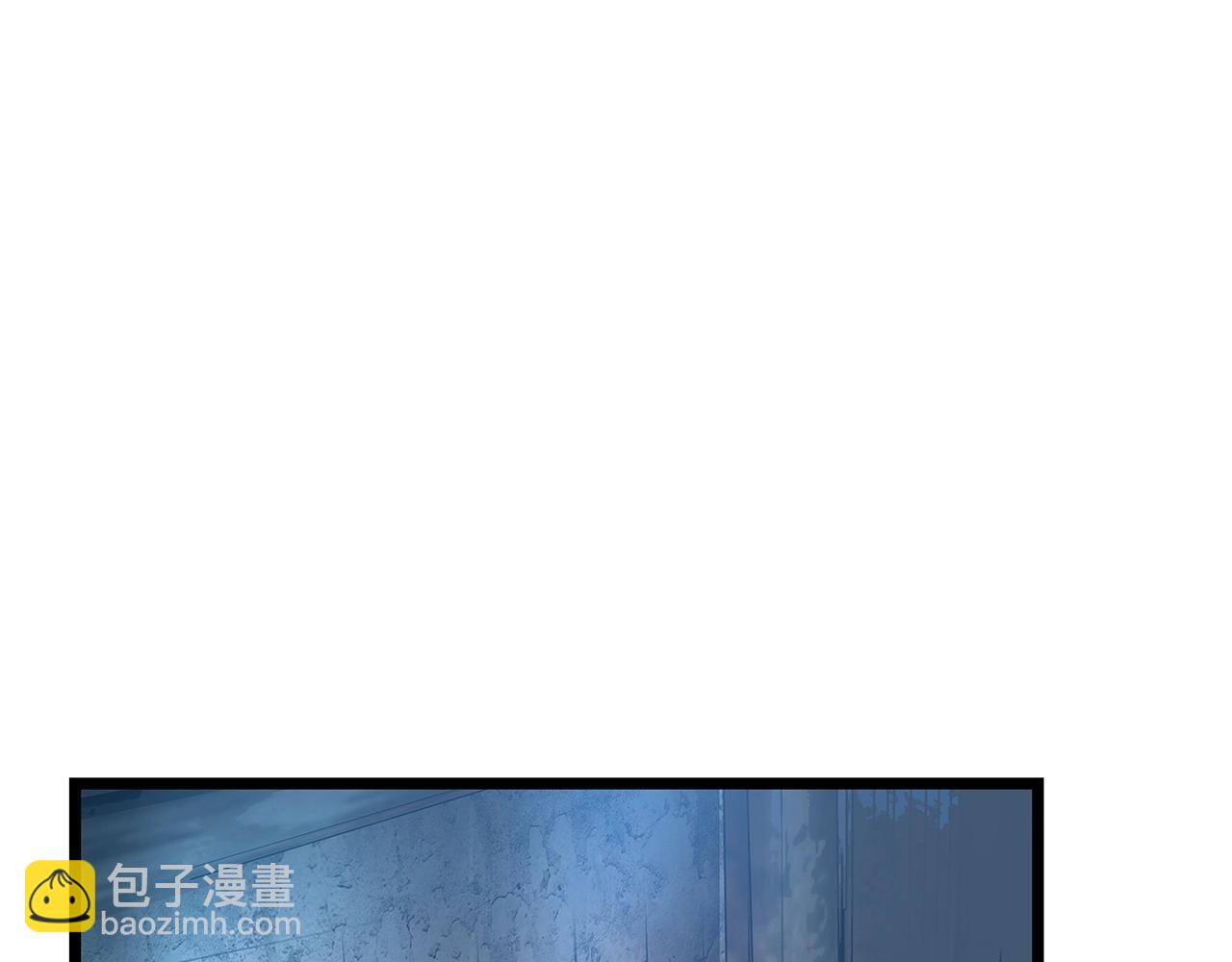 不敗玩家 - 第31話 補給爭奪戰(2/3) - 6