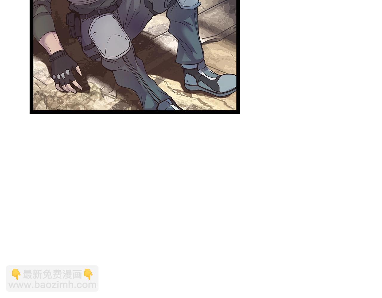 不敗玩家 - 第31話 補給爭奪戰(1/3) - 6