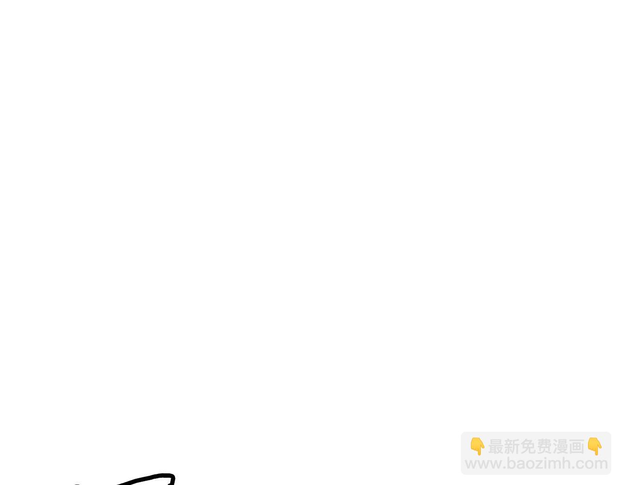 不敗玩家 - 第31話 補給爭奪戰(2/3) - 7