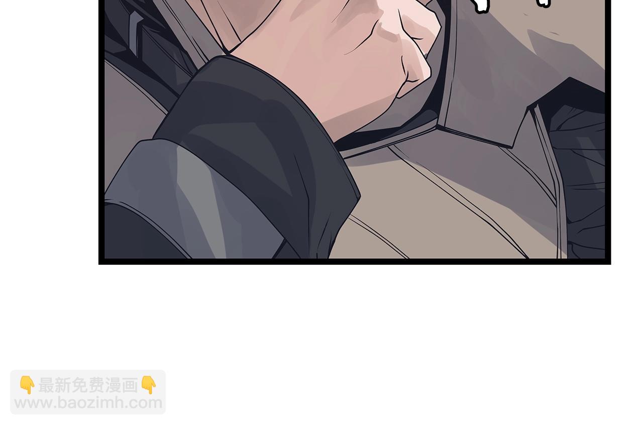 不敗玩家 - 第31話 補給爭奪戰(2/3) - 4