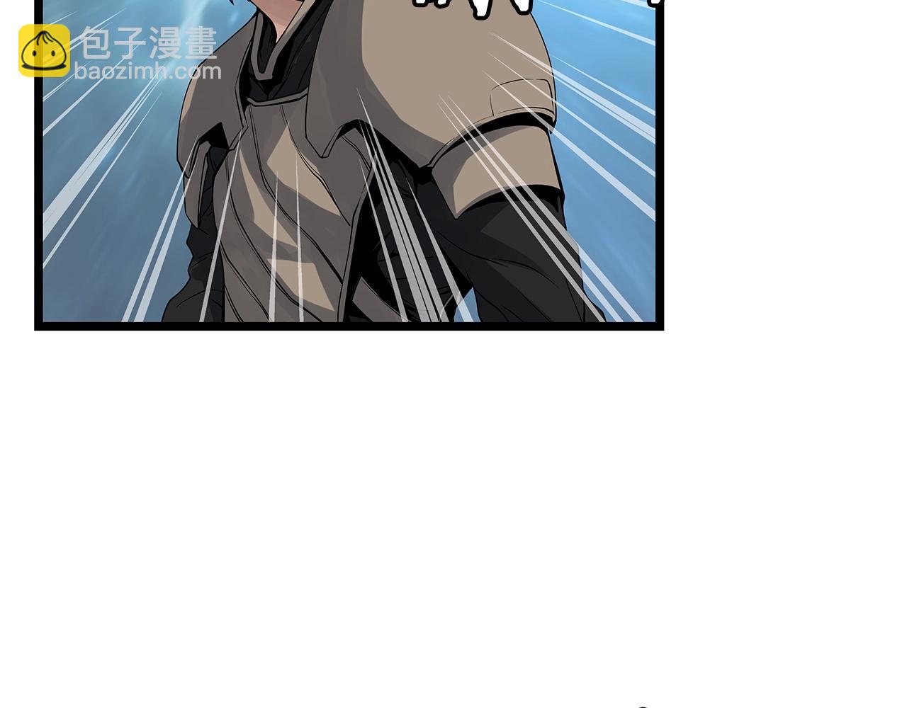 不敗玩家 - 第31話 補給爭奪戰(2/3) - 1