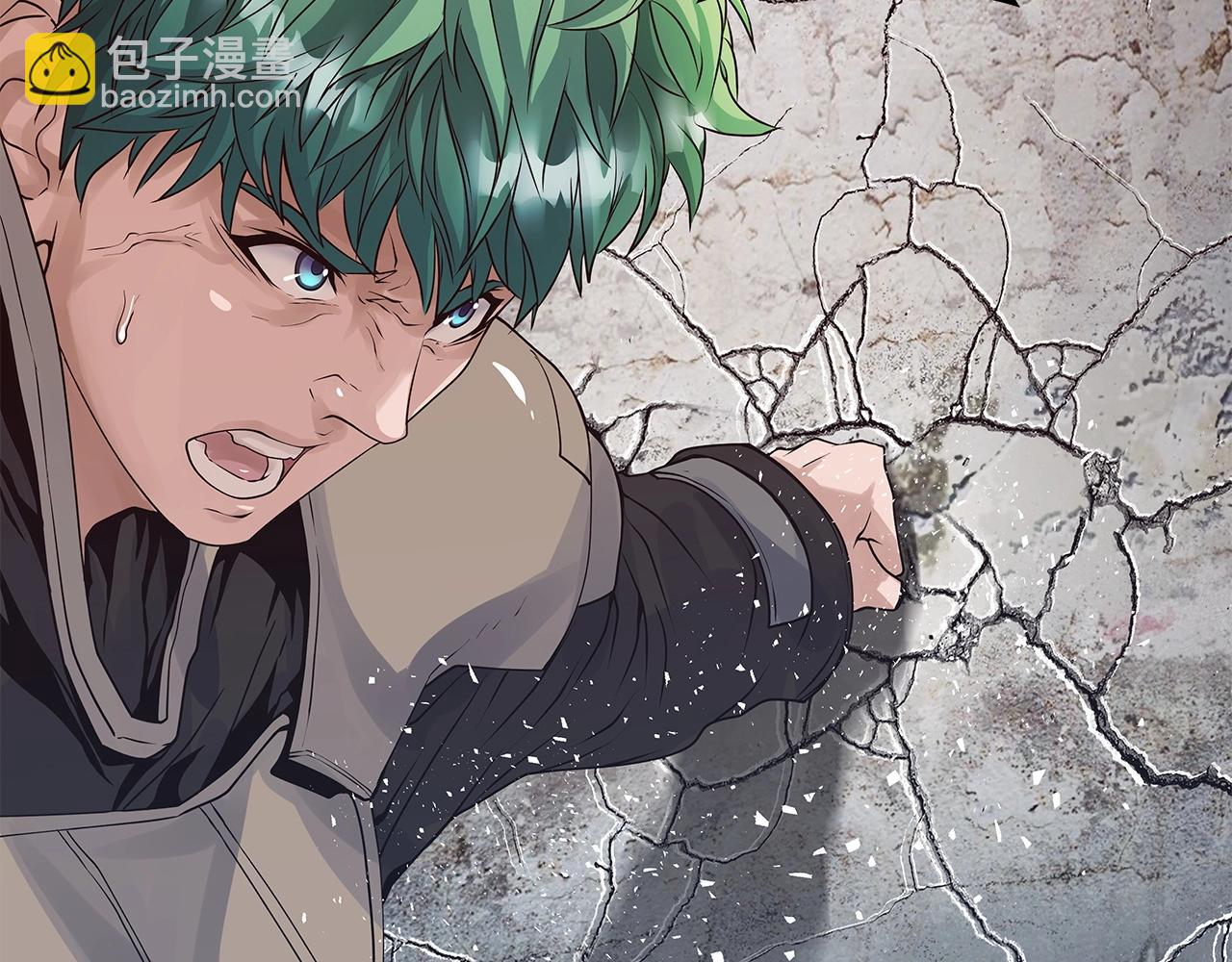 不敗玩家 - 第31話 補給爭奪戰(2/3) - 4