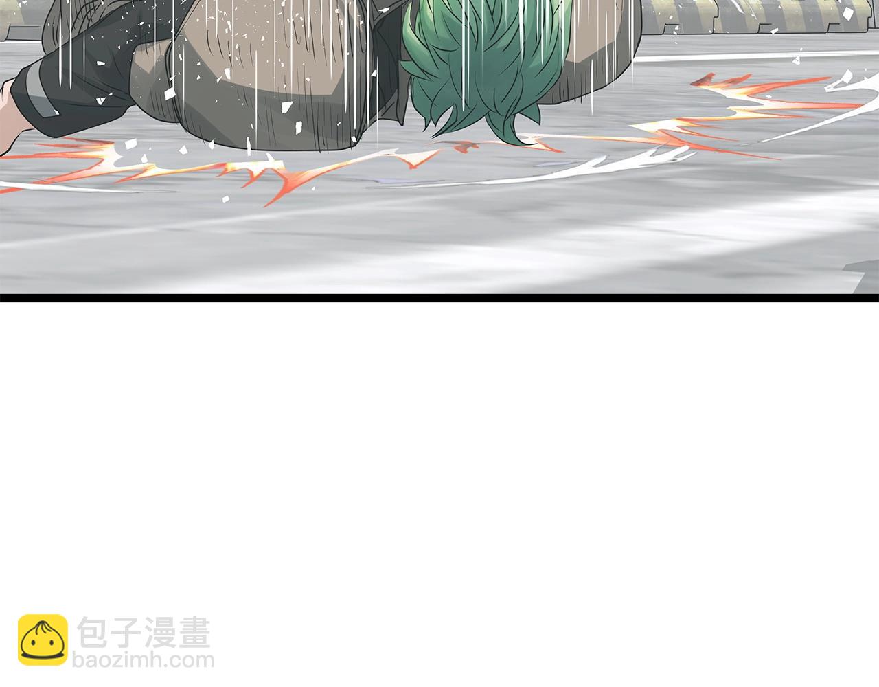 不敗玩家 - 第33話 必殺(3/3) - 1