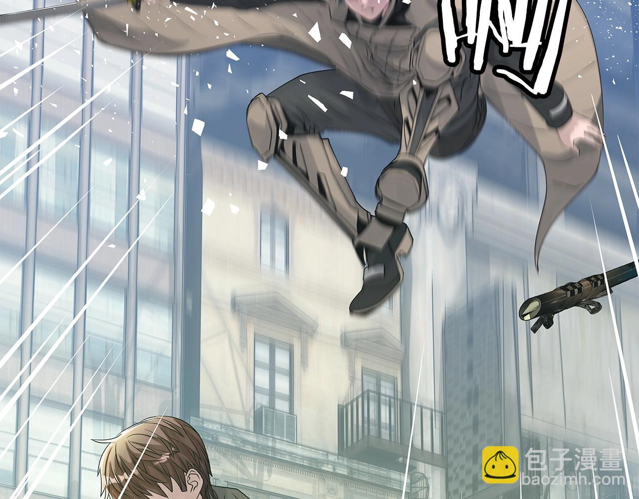 不敗玩家 - 第33話 必殺(1/3) - 3