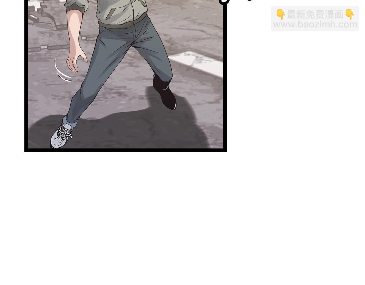 不敗玩家 - 第33話 必殺(1/3) - 6