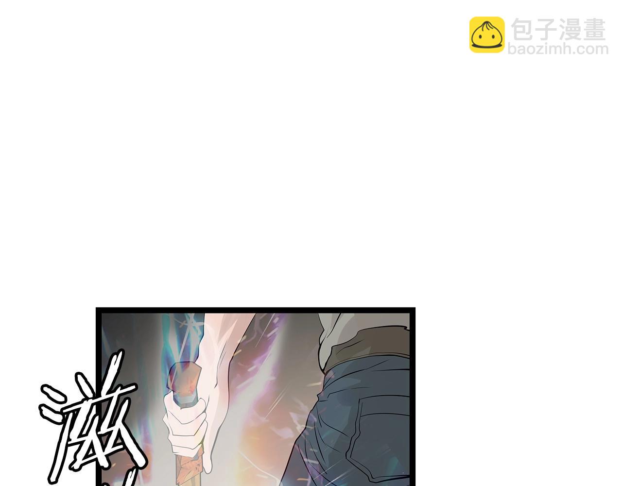 不敗玩家 - 第33話 必殺(2/3) - 8