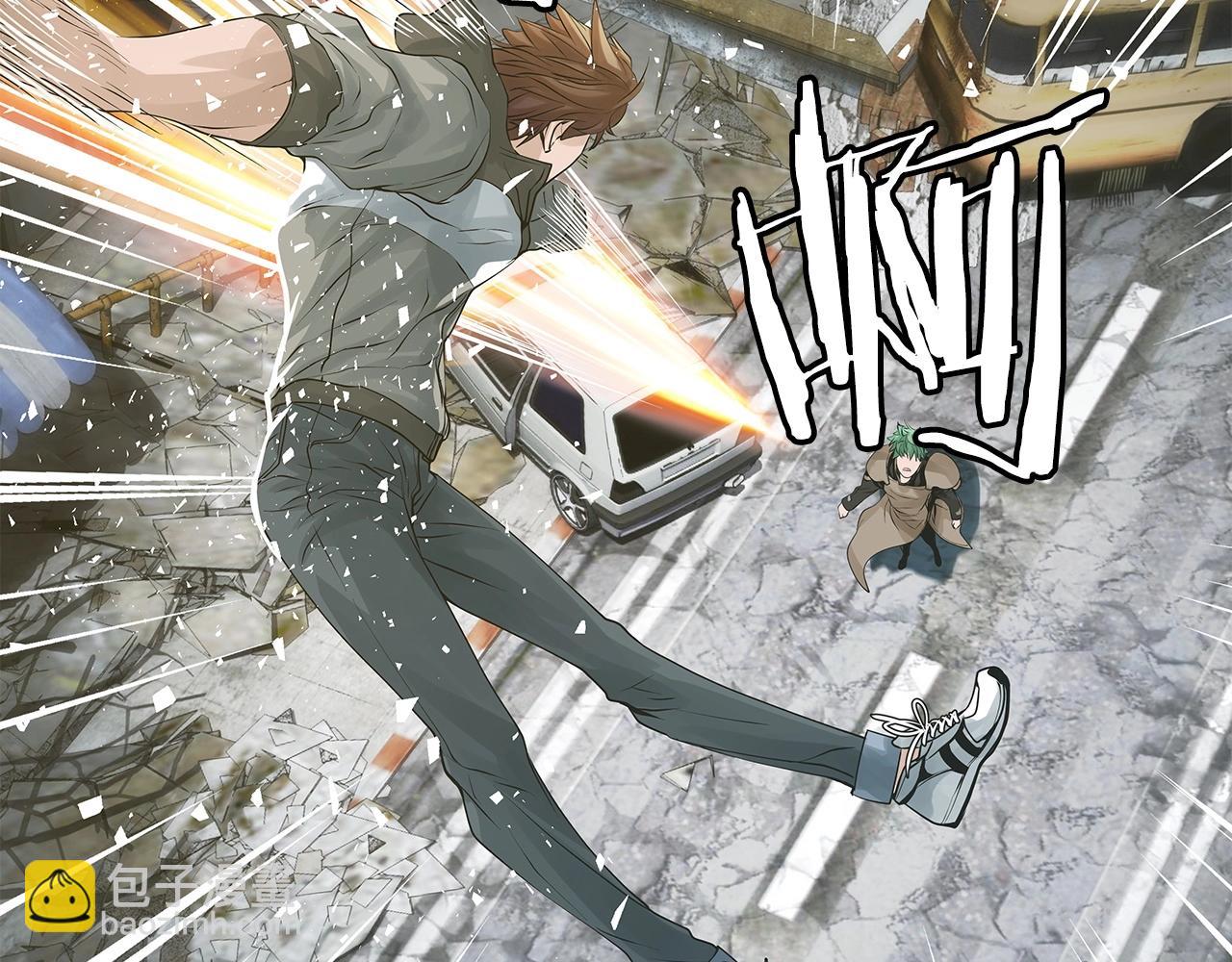 不敗玩家 - 第33話 必殺(2/3) - 2