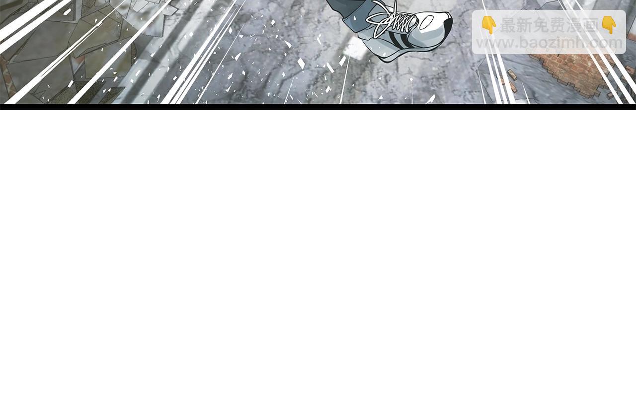 不敗玩家 - 第33話 必殺(2/3) - 3