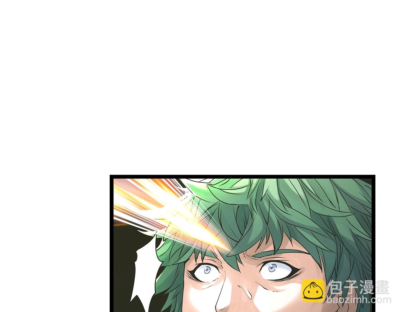 不敗玩家 - 第33話 必殺(2/3) - 4