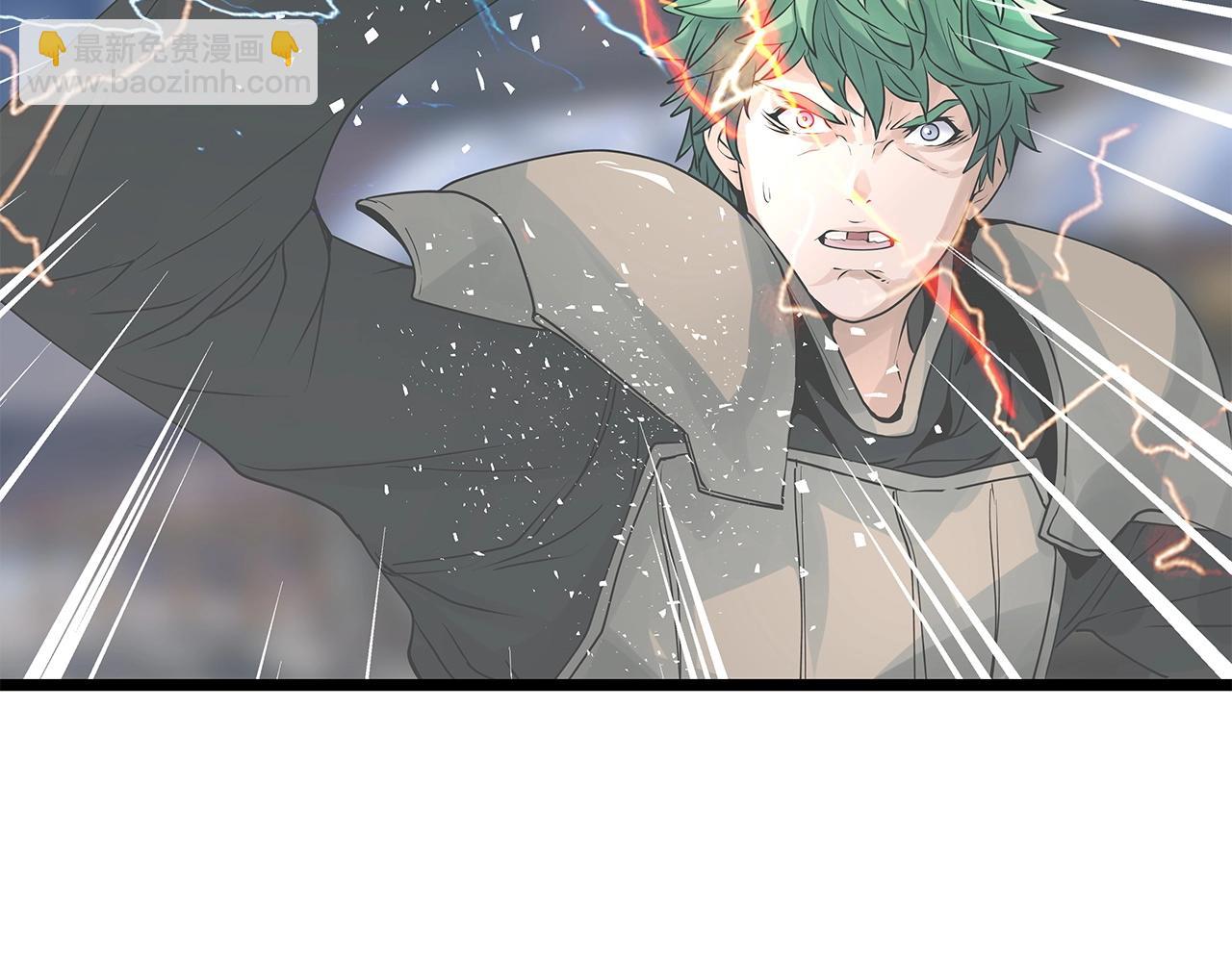 不敗玩家 - 第33話 必殺(2/3) - 7