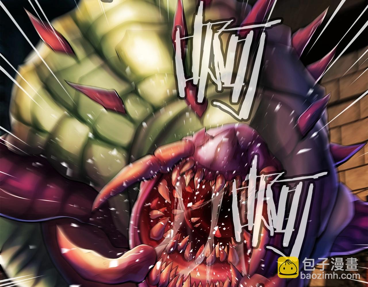 不敗玩家 - 第35話 快些升級吧！(3/3) - 6