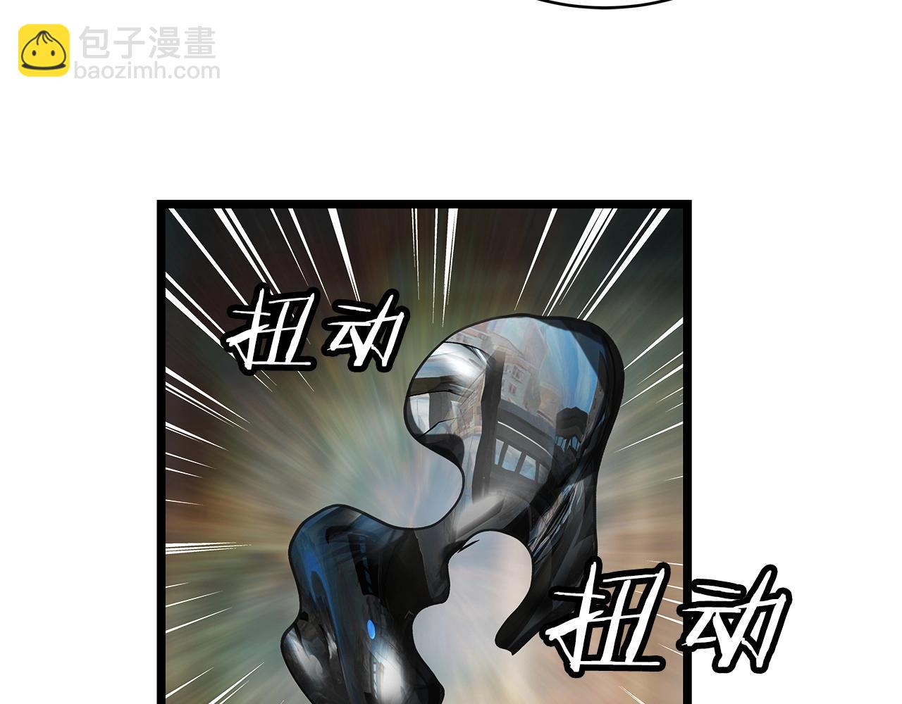 不敗玩家 - 第35話 快些升級吧！(3/3) - 4