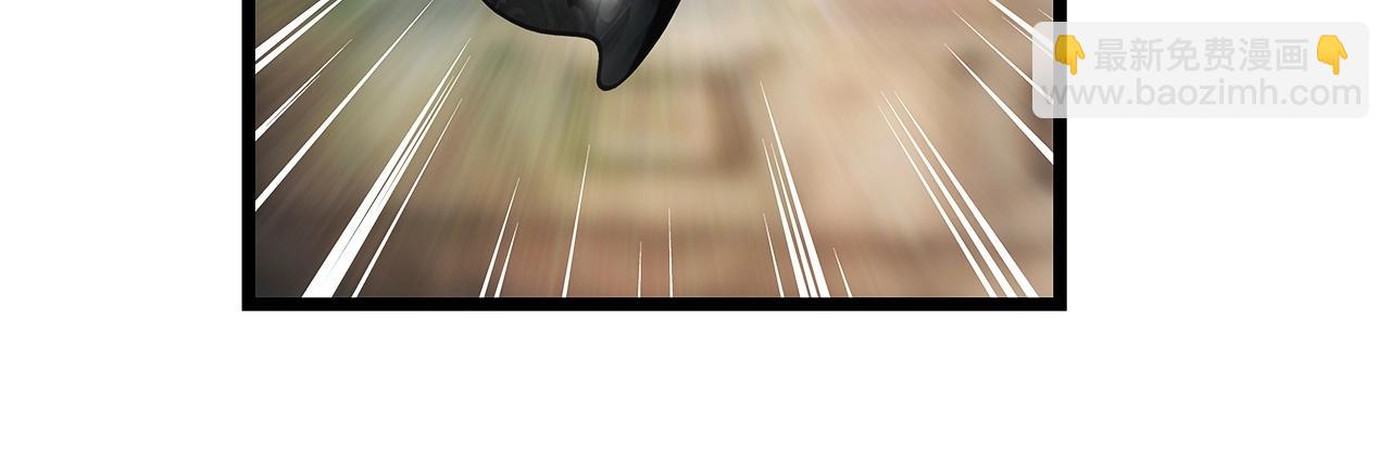 不敗玩家 - 第35話 快些升級吧！(3/3) - 5