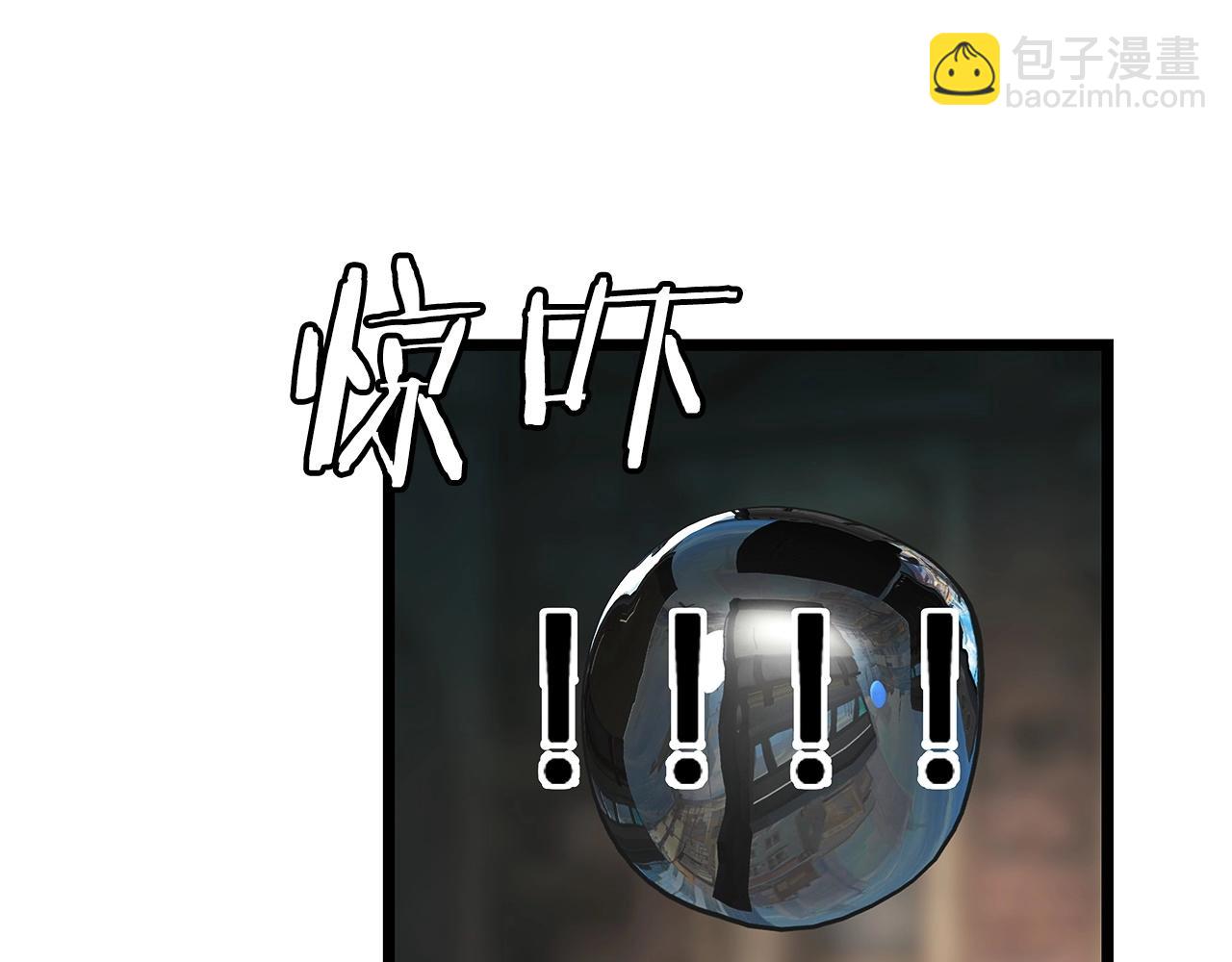 不敗玩家 - 第35話 快些升級吧！(3/3) - 6