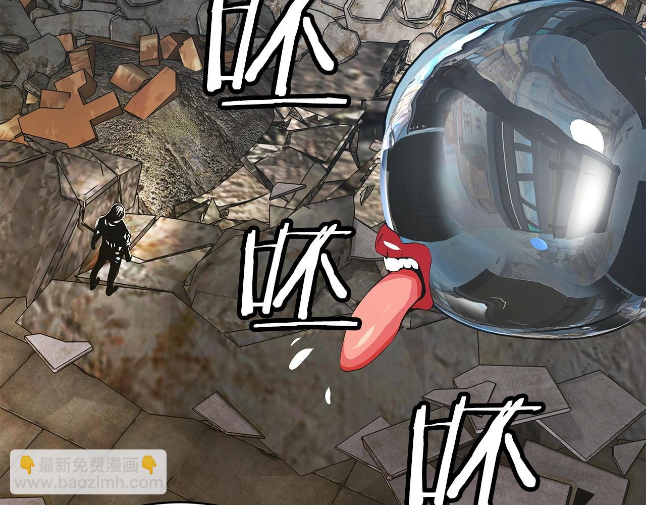 不敗玩家 - 第35話 快些升級吧！(3/3) - 2