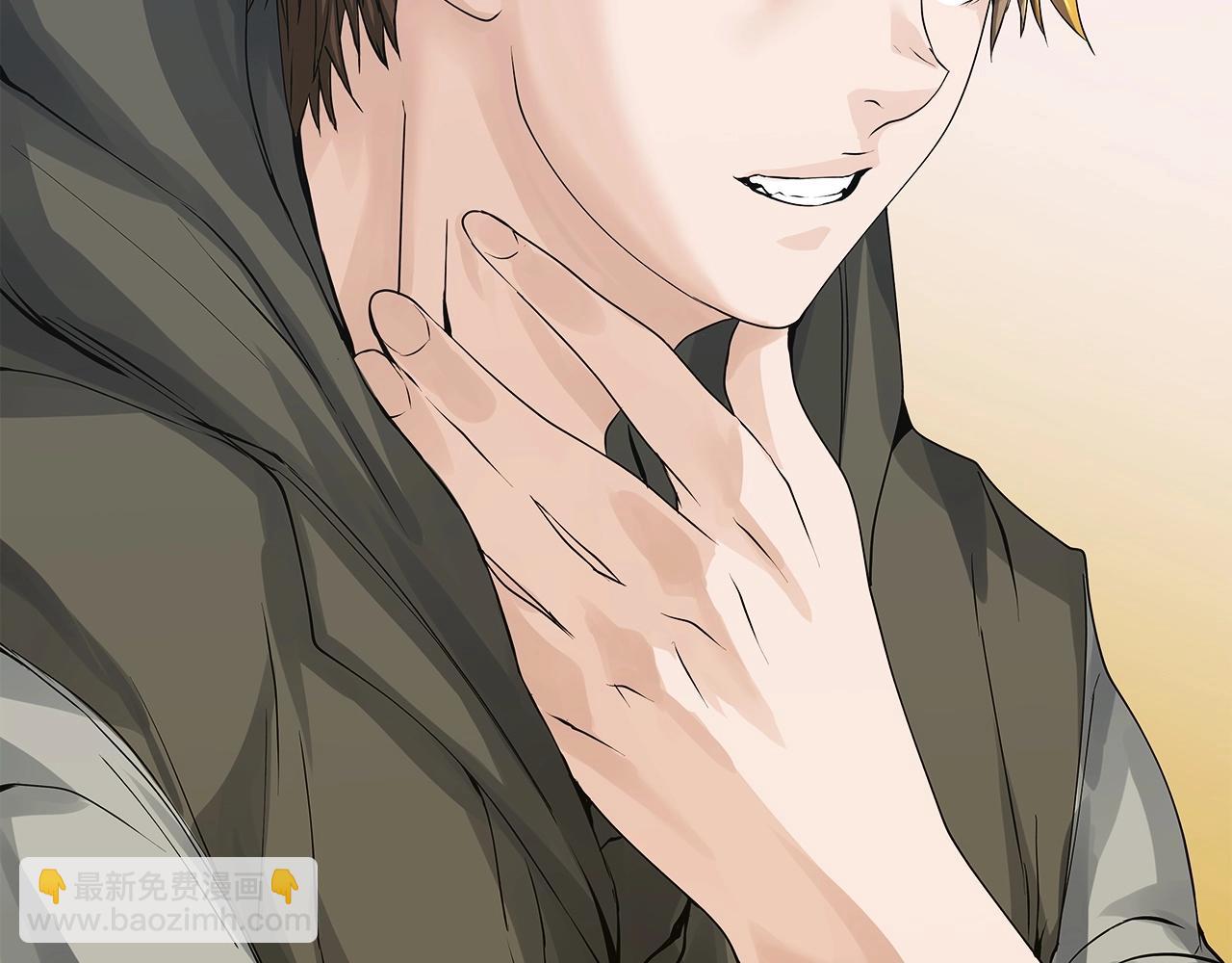 不敗玩家 - 第35話 快些升級吧！(3/3) - 4