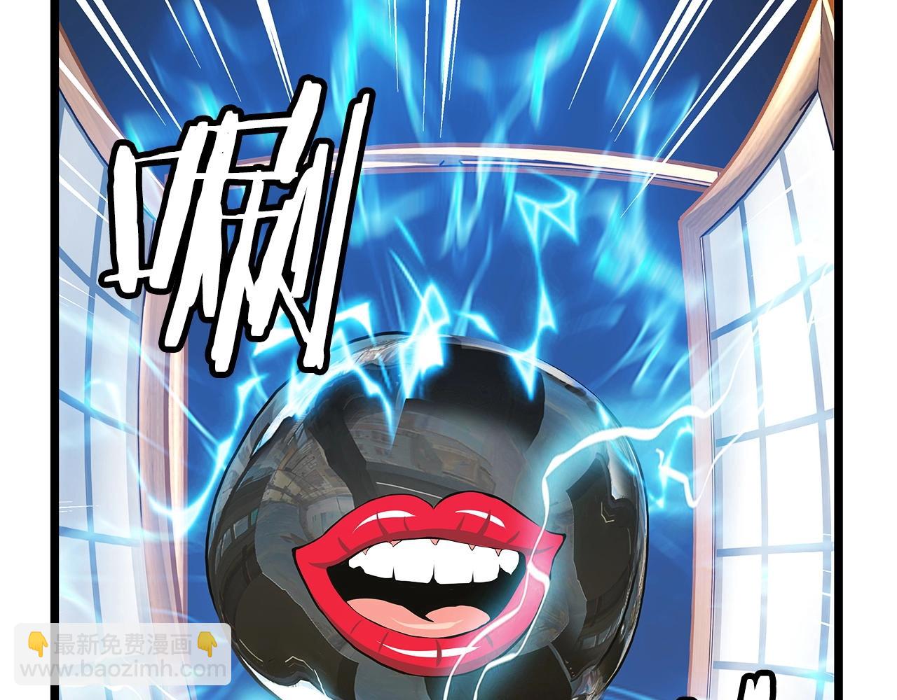 不敗玩家 - 第35話 快些升級吧！(3/3) - 6