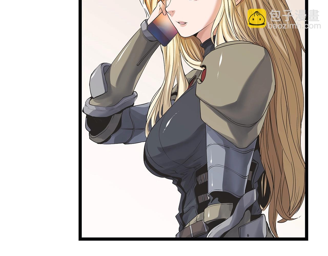 不敗玩家 - 第35話 快些升級吧！(1/3) - 7