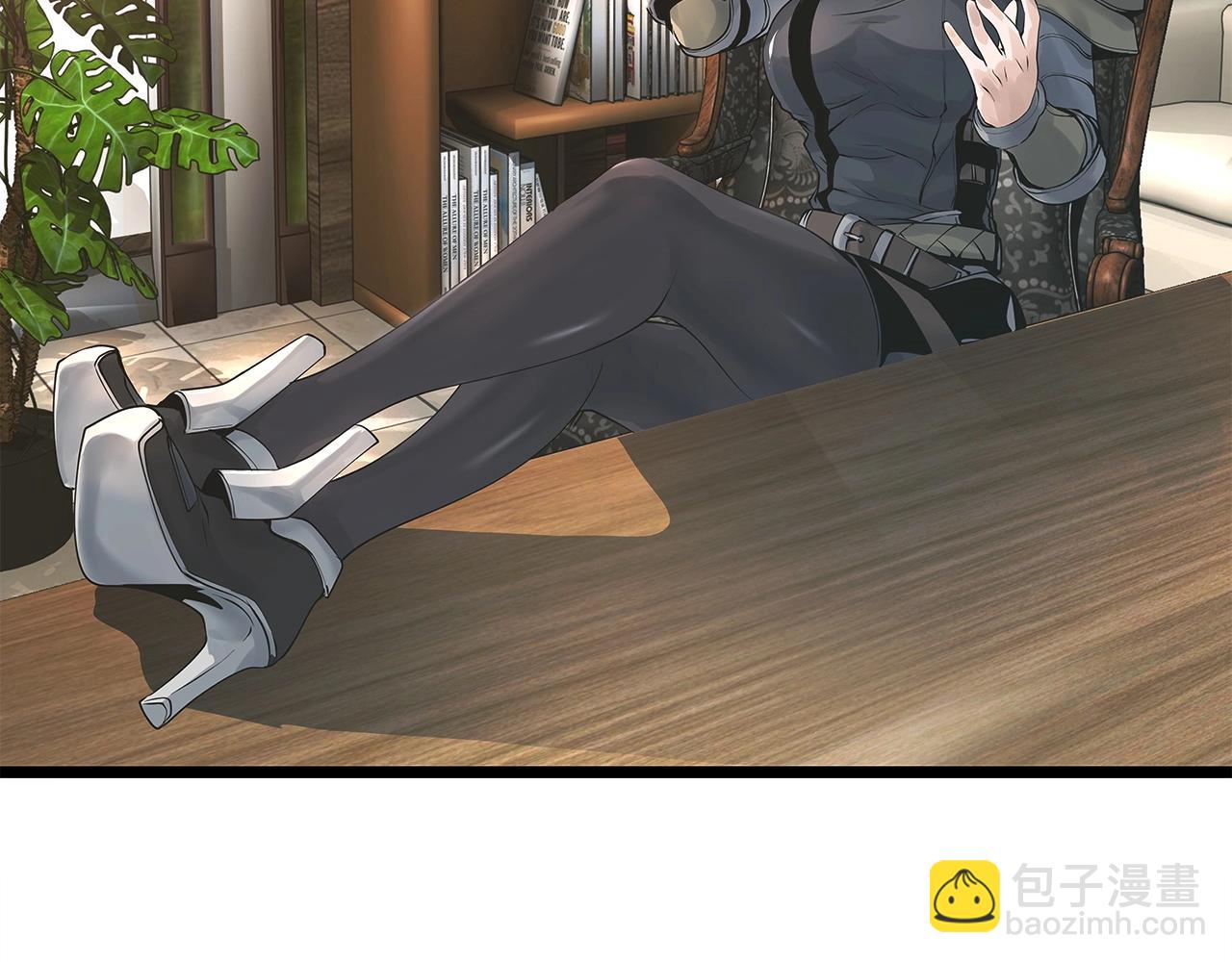 不敗玩家 - 第35話 快些升級吧！(1/3) - 4