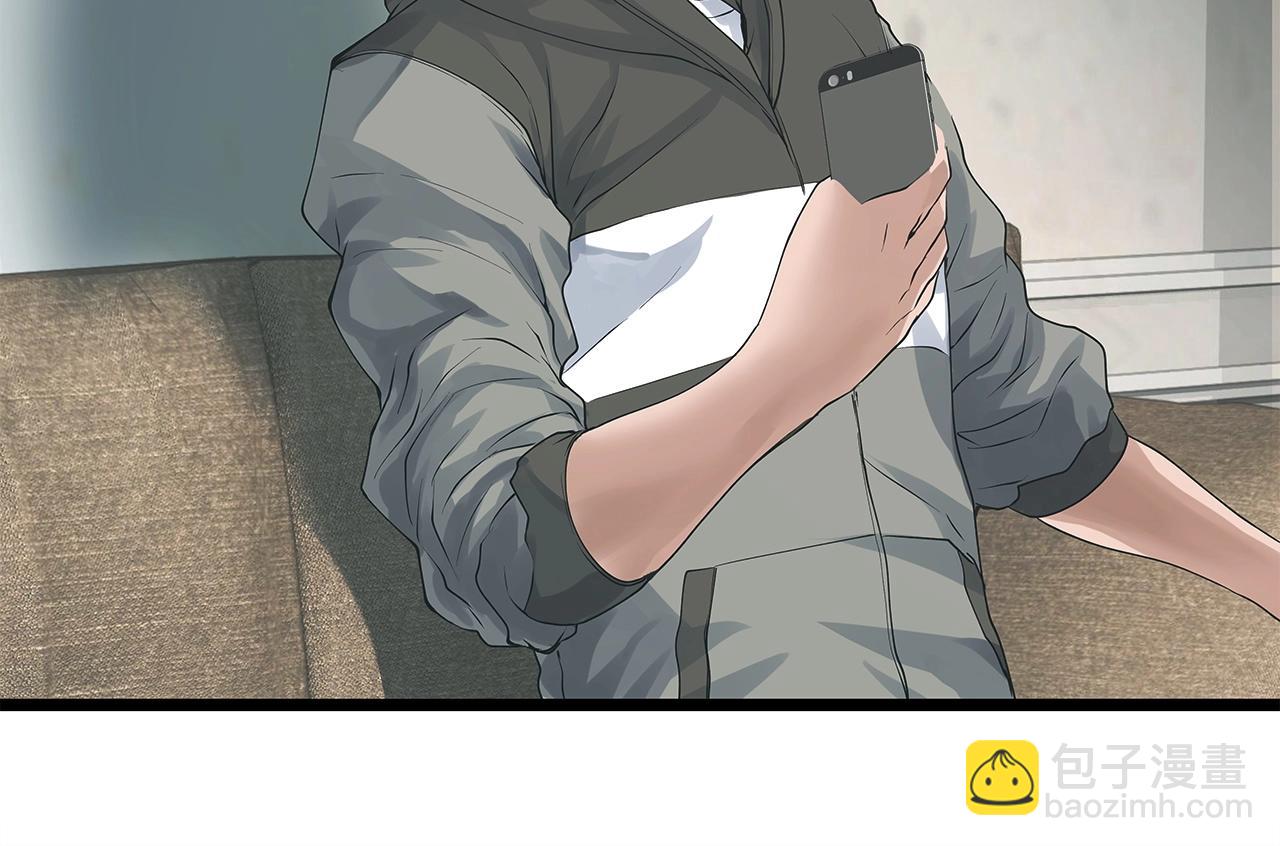 不敗玩家 - 第35話 快些升級吧！(1/3) - 8