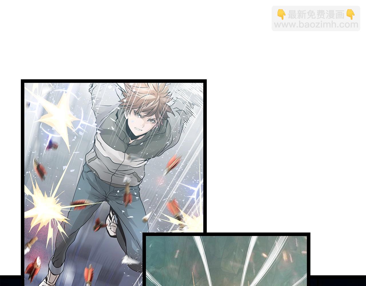 不敗玩家 - 第35話 快些升級吧！(1/3) - 7