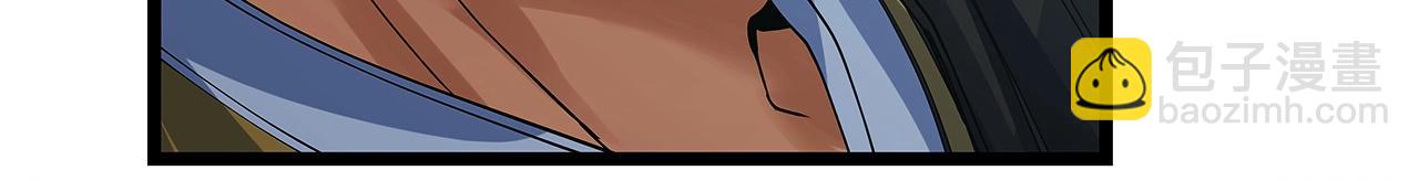 不敗玩家 - 第35話 快些升級吧！(1/3) - 3