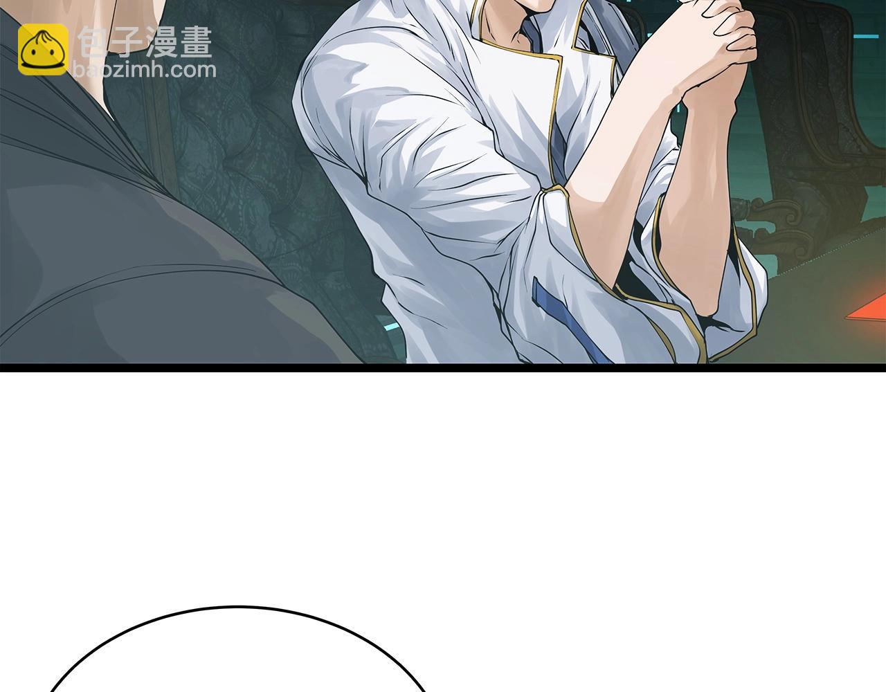 不敗玩家 - 第35話 快些升級吧！(1/3) - 5