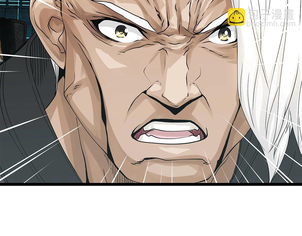 不敗玩家 - 第35話 快些升級吧！(2/3) - 2