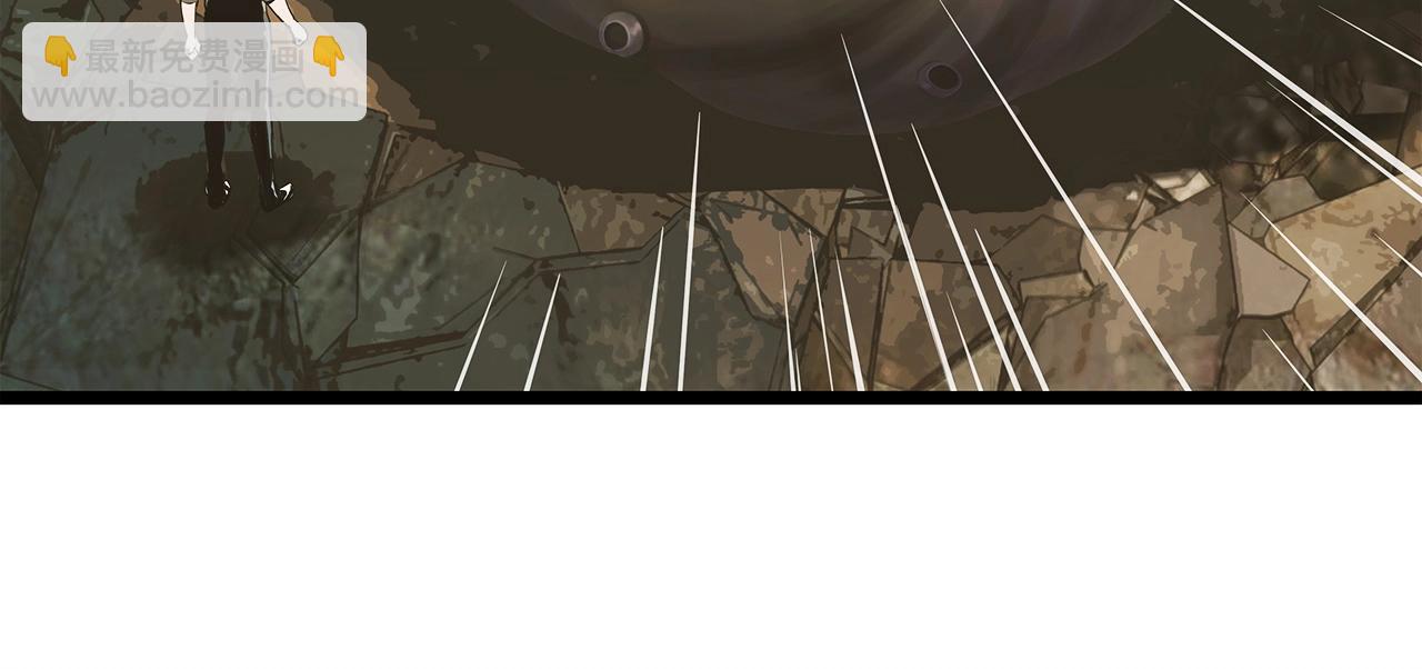 不敗玩家 - 第35話 快些升級吧！(2/3) - 2