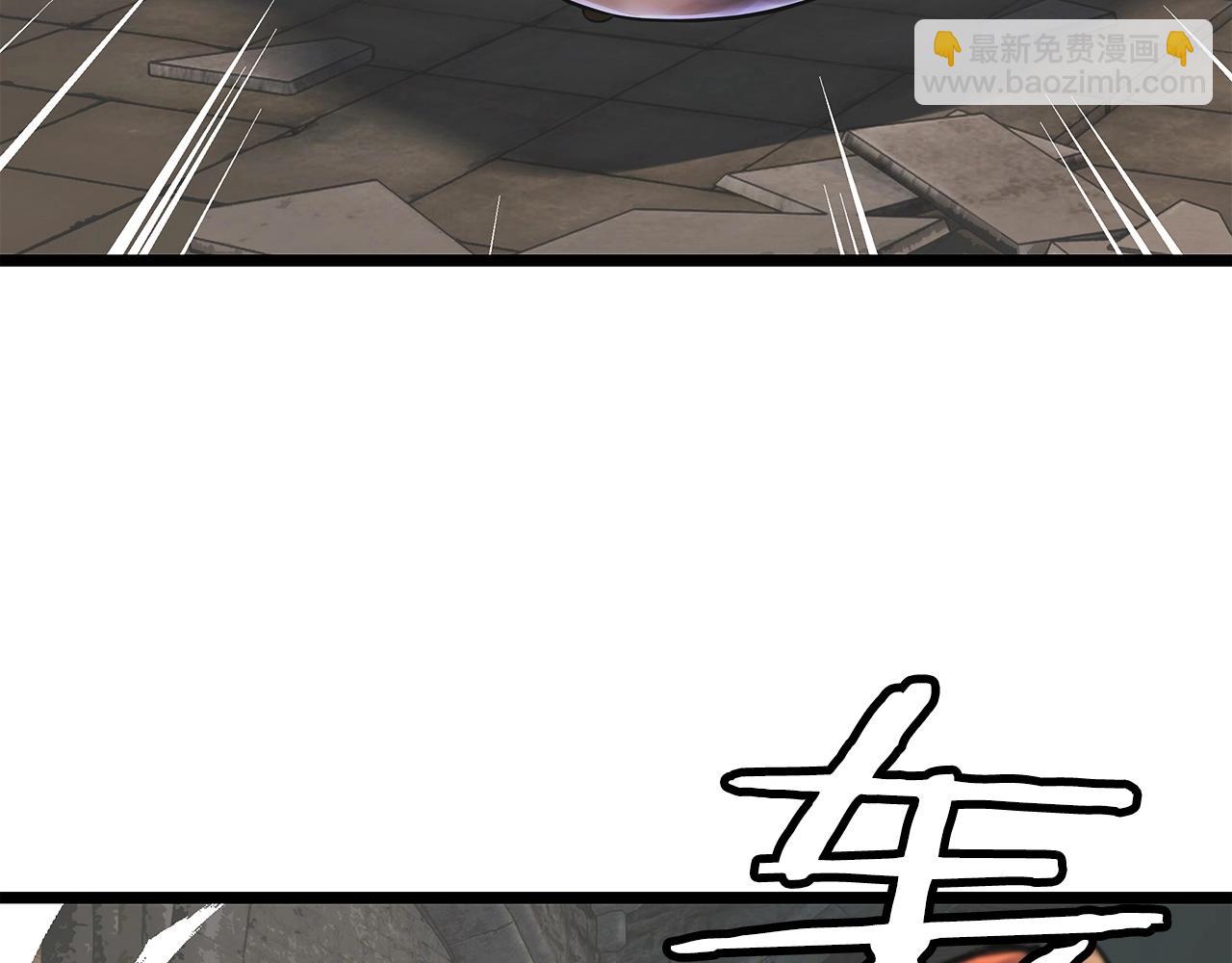 不敗玩家 - 第35話 快些升級吧！(2/3) - 1